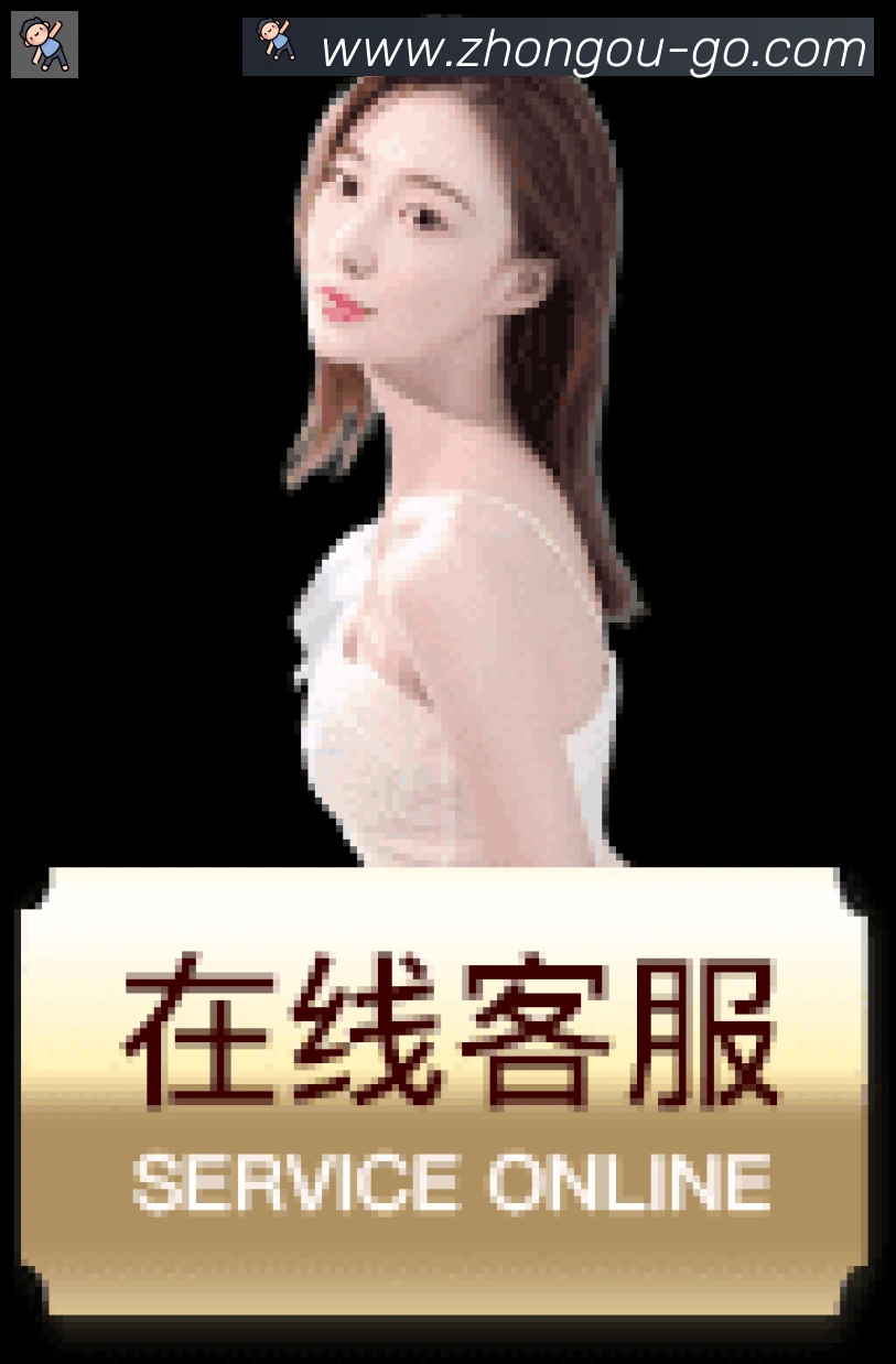 App 展示图